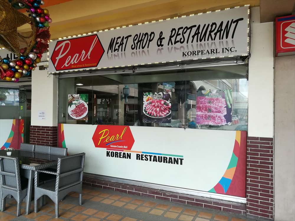 Pearl Korean Meat Shop & Restaurant