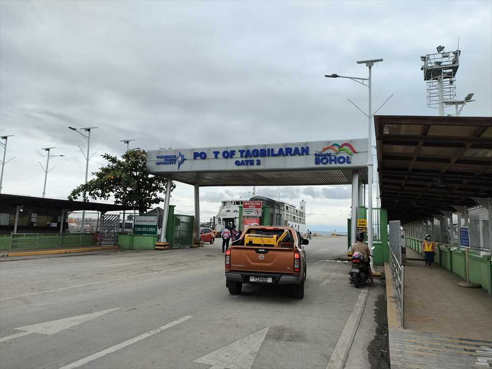 タグビララン港