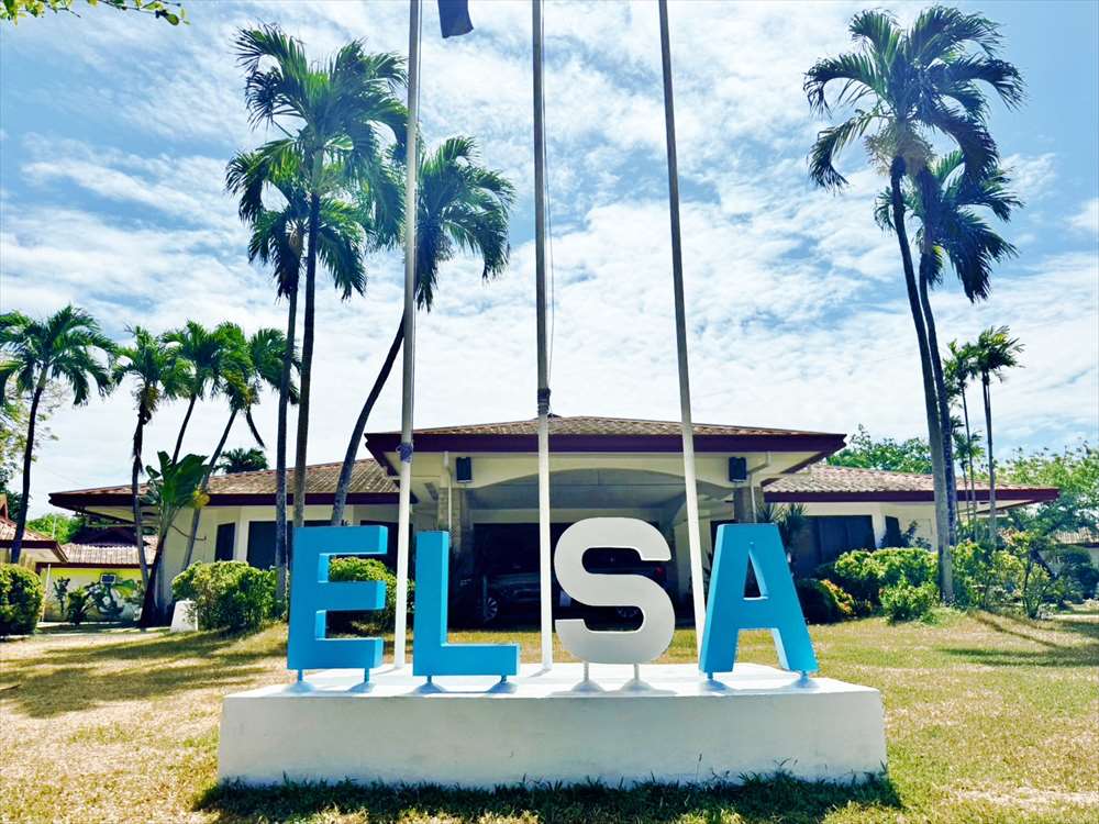 ELSA正面