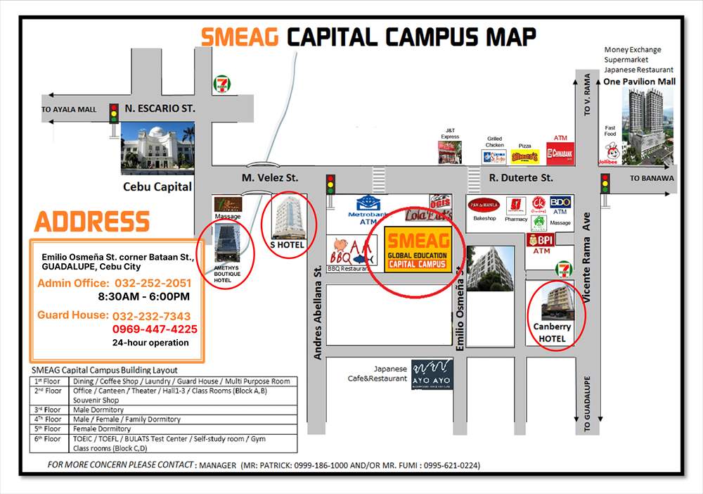 SMEAG CAPITAL地図