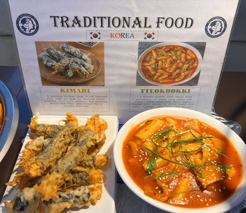 IMS食事