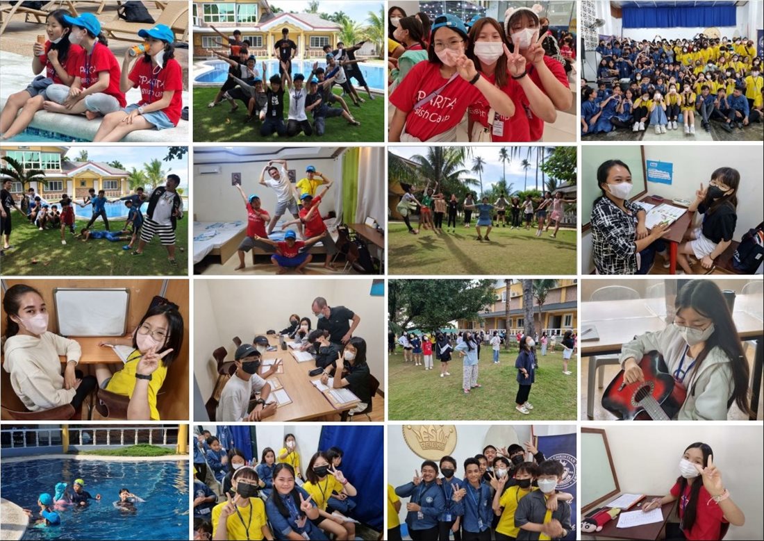 cij-camp