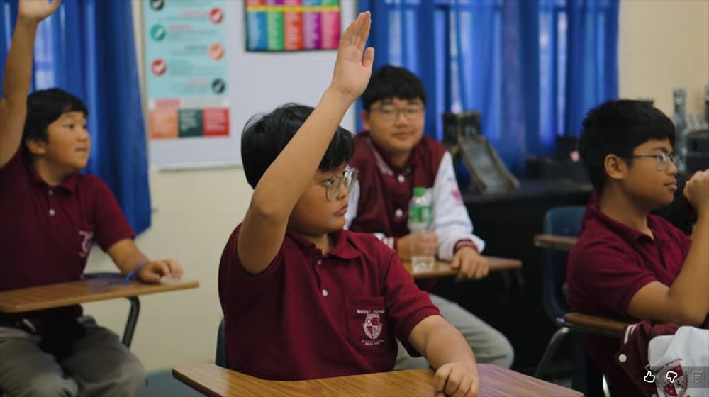 Brent International School