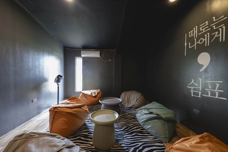 GITC-Relaxation area