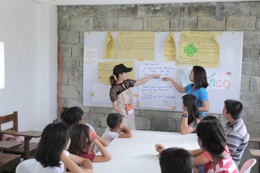 GITC-アクテビティ