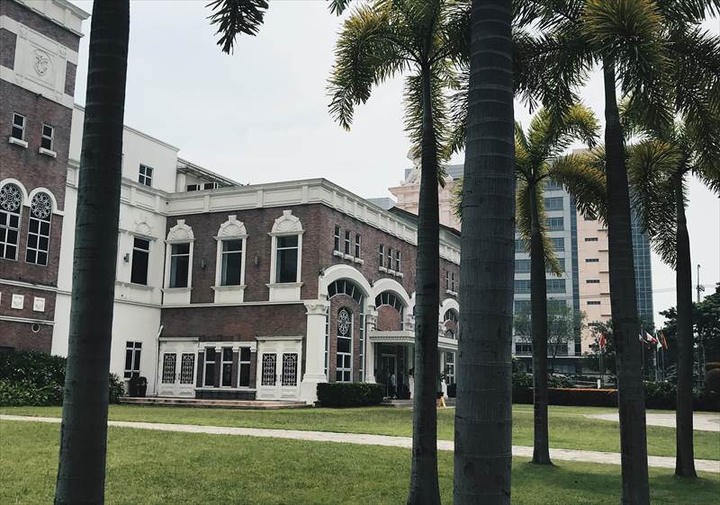 enderun