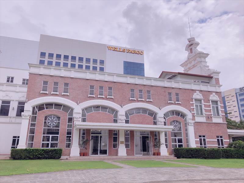 enderun