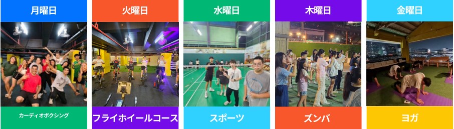 IU-ナイトクラス