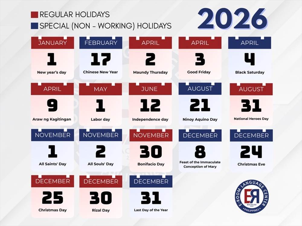 E-ROOM 2026 休校予定日