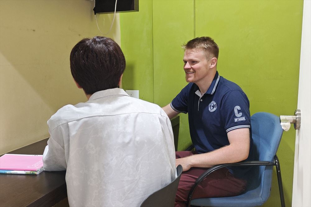 ネイティブ講師