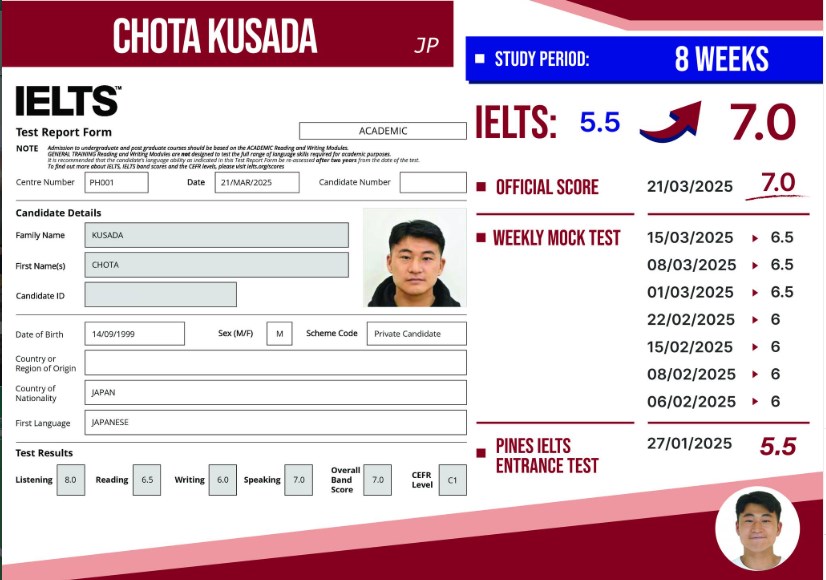 pines-ieltsスコアアップ事例