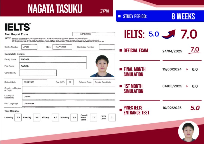 pines-ieltsスコアアップ事例