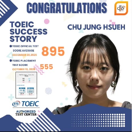 CPILS-TOEICスコアアップ事例