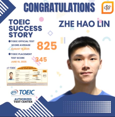 CPILS-TOEICスコアアップ事例