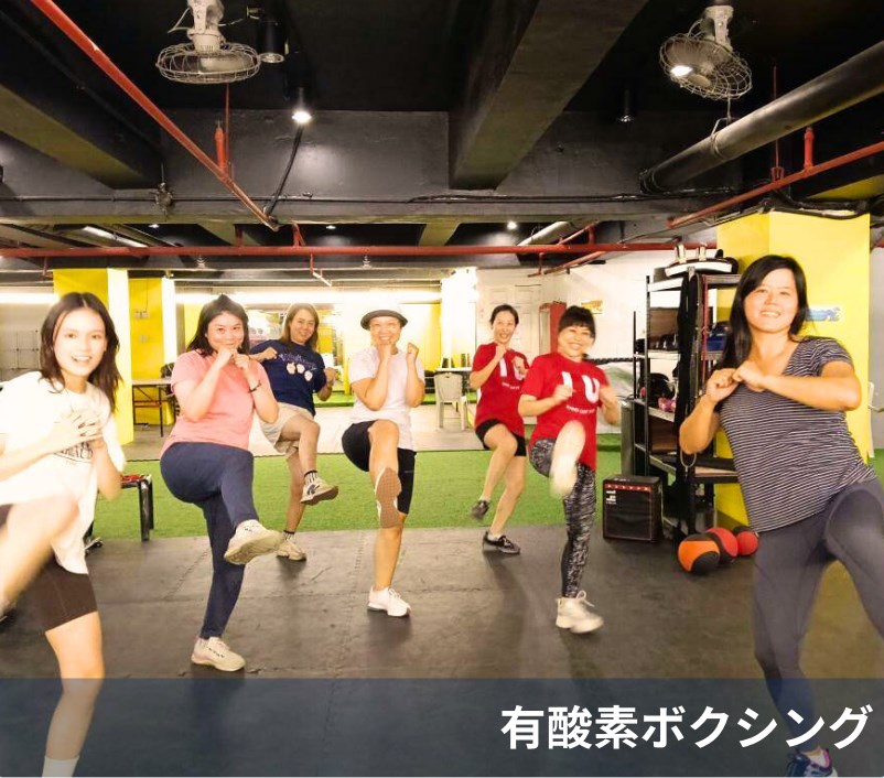 ICLナイトクラス