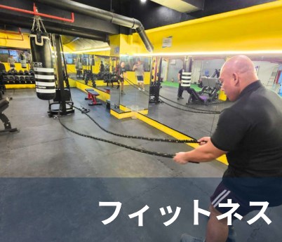 ICLナイトクラス