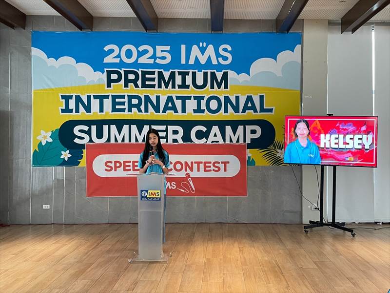 IMS-サマーキャンプ