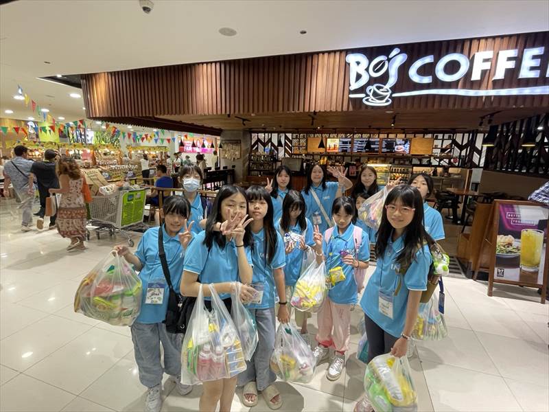 IMS-サマーキャンプ