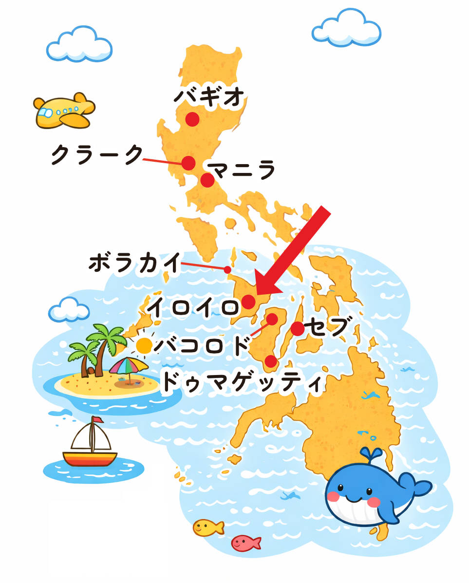 フィリピンの地図-イロイロ