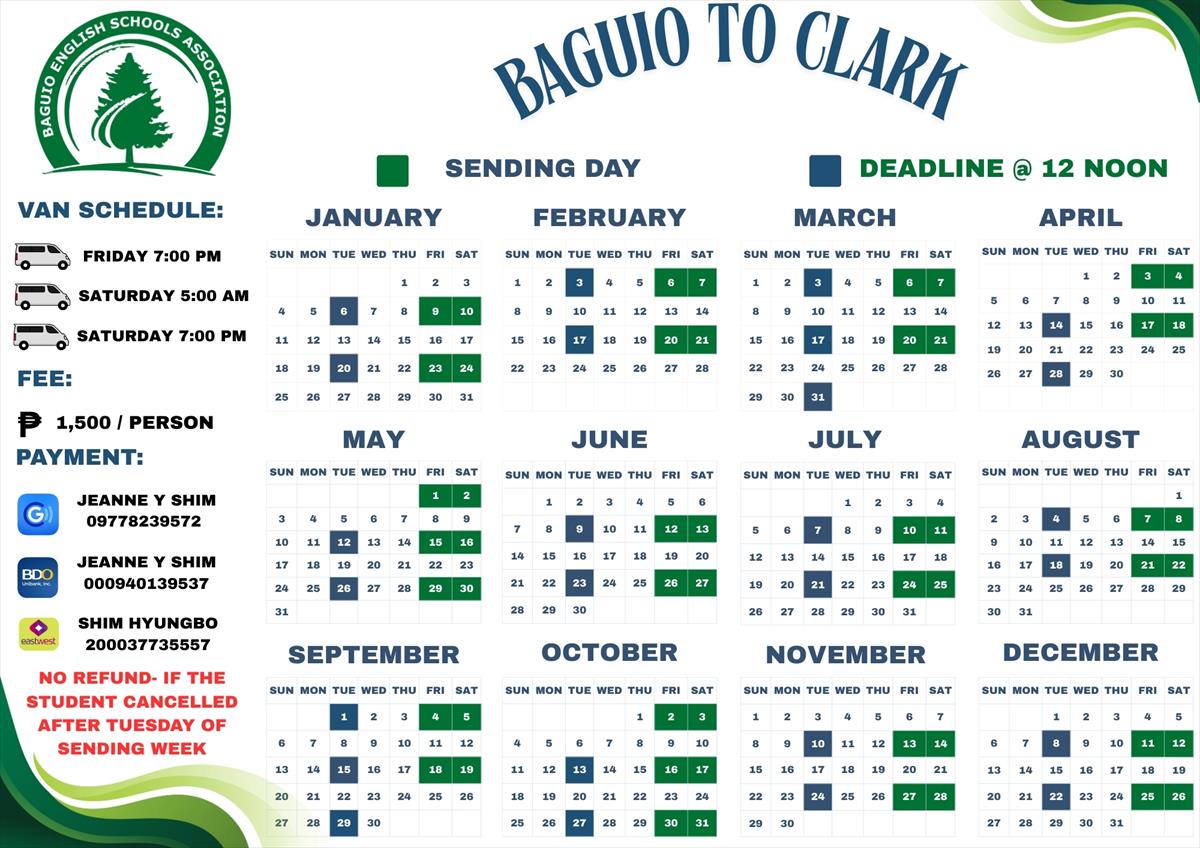 BESA-クラークセンディング