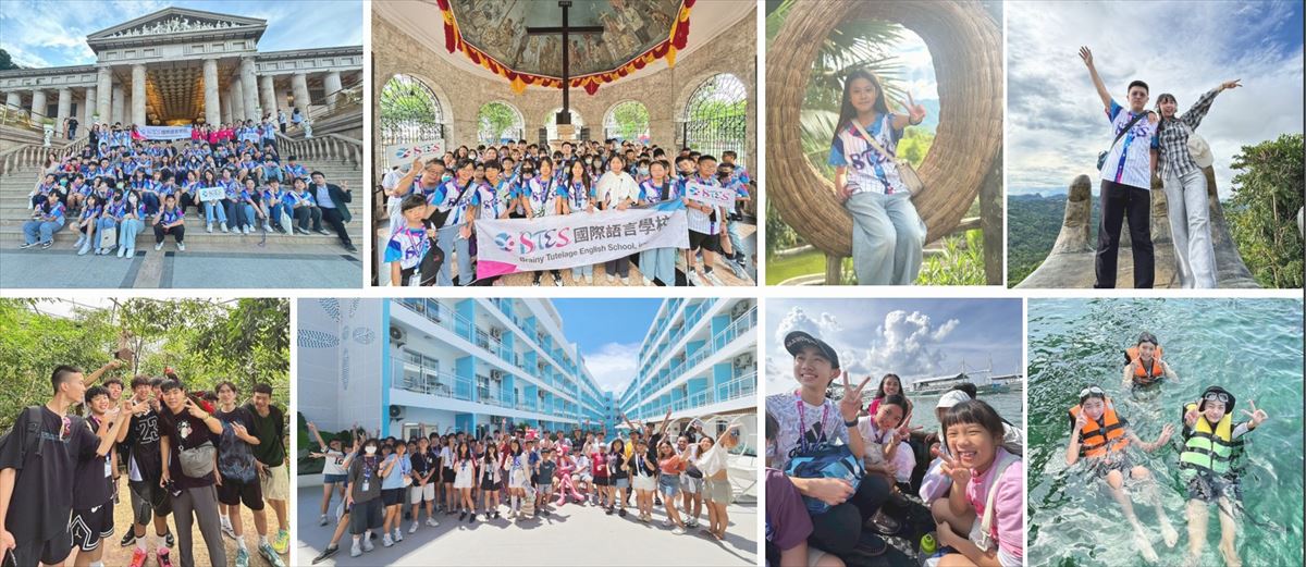 BTES-2026-サマーキャンプ