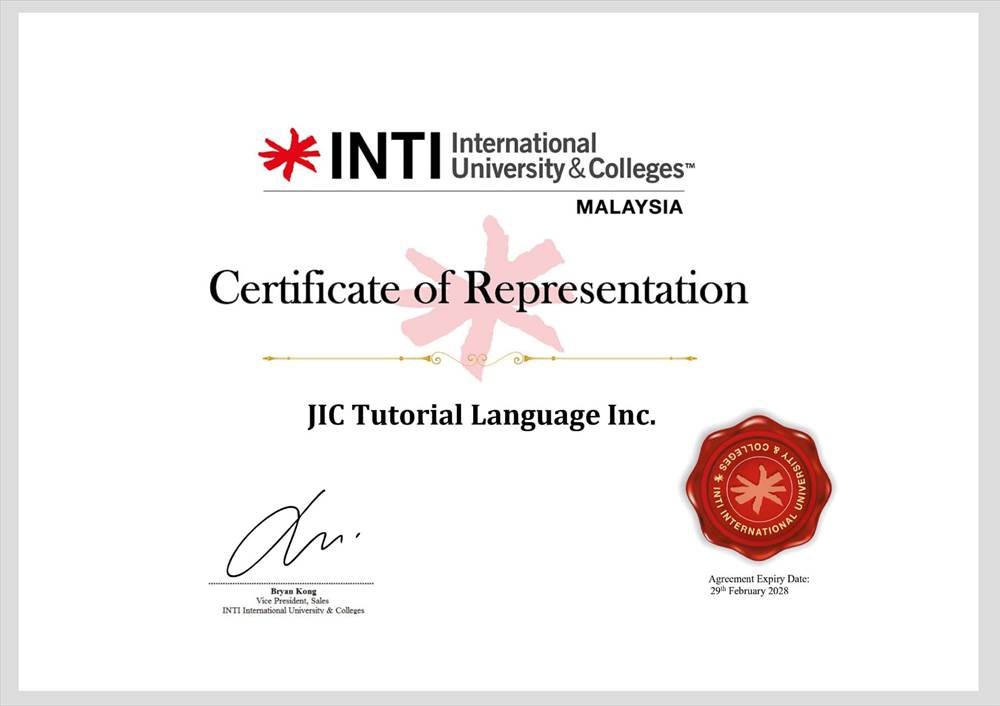 INTI International University