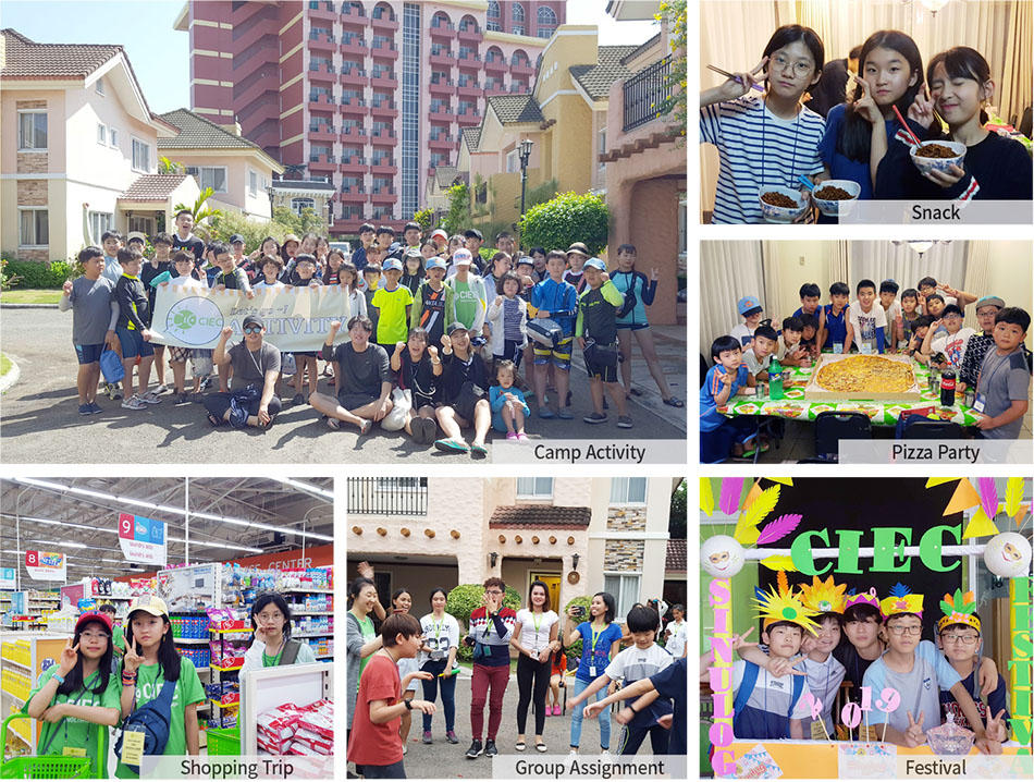 CIEC-2026-summer-CAMP