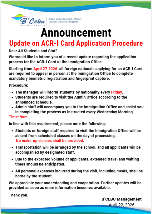 B'Cebu　ACR-Iカードの申請手続き