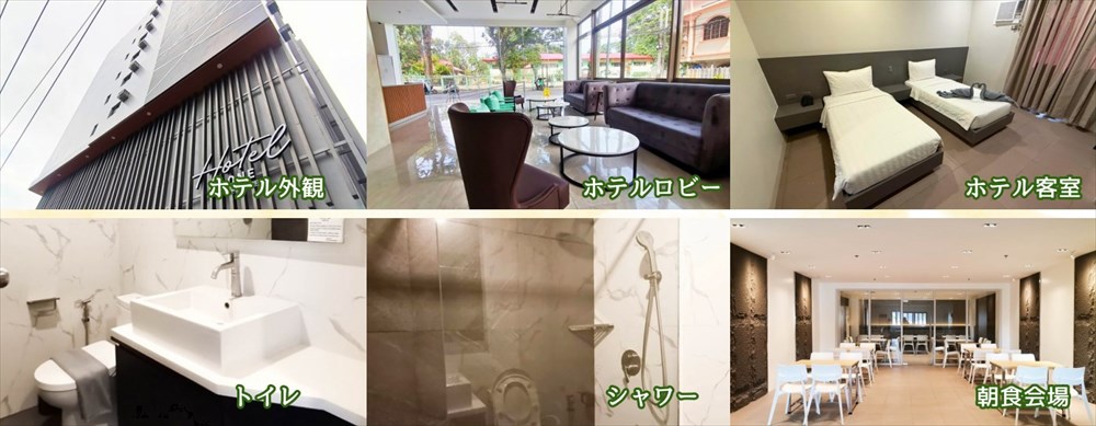 LSLC-高校生キャンプ