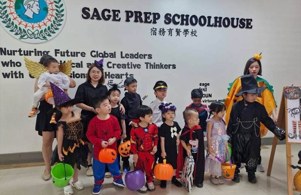 Sage Prep Schoolhouse
