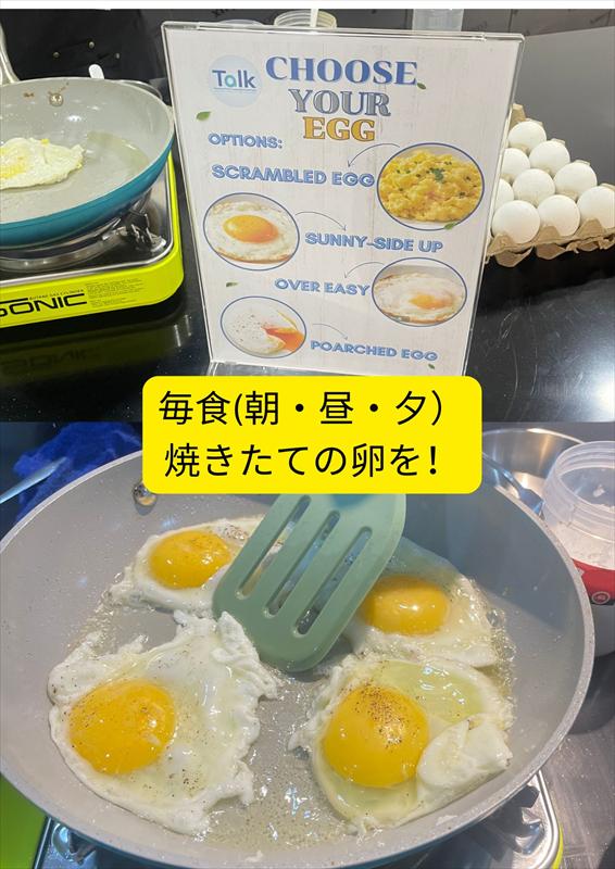 Clark Talk Academy食堂