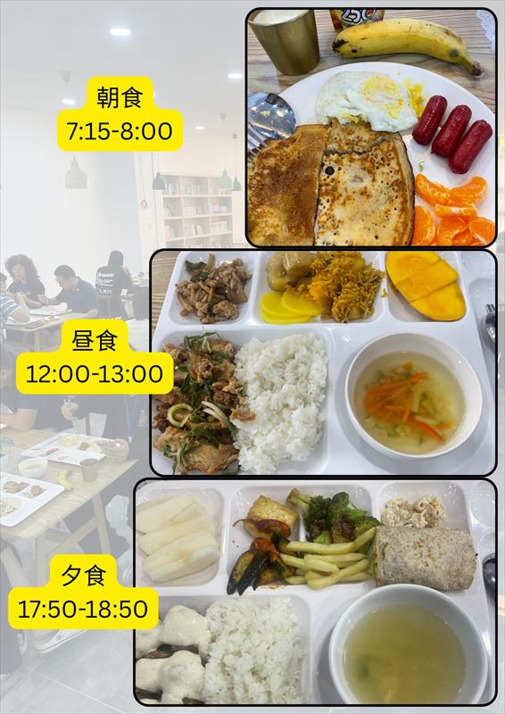 Clark Talk Academy食堂